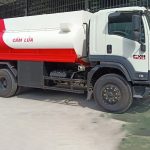 XE BỒN CHỞ XĂNG 9 KHỐI ISUZU FRR90HE4